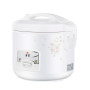 2L Electric Rice Cooker Electric Cake Soup Cooking Machine Household Kitchen Cooker Non-stick Food Steamer Multicooker