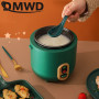 DMWD 1.2L Mini Electric Rice Cooker Multi-function 1-2 People Porridge Soup Small Cooking Machine Non-Stick Food Steamer