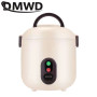 DMWD 1.2L Mini Electric Rice Cooker Multi-function 1-2 People Porridge Soup Small Cooking Machine Non-Stick Food Steamer