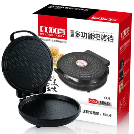 Electric Baking Pan Double-sided Heating Suspension Type Crepe Maker Skillet Pancake Baking Machine Pie Pizza Griddle