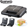 DMWD 3in1 Multifunctional Electric Mini Sandwich Makers Grilling Panini Plate Waffle Toaster Breakfast Machine Barbecue Oven EU