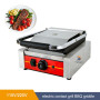 Household Kitchen Appliances Barbecue Machine BBQ Grill Electric Hotplate Smokeless Grilled Meat Pan Home Appliances