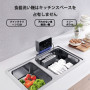 New dishwasher, household automatic ultrasonic dishwasher, small free-standing installation-free