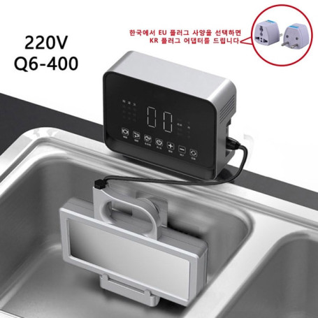 Ultrasonic Dishwasher Household Automatic Dishwasher Family Small Free-standing Installation-Free Washing Machine Sink