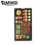 DMWD 1800W 220V Household Smokeless Barbecue Machine Non-stick Party Electric Roasting Pan BBQ Griddles For 2-8 People
