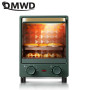 DMWD 12L Vertical Electrical Bake oven Commercial Household Appliance Multifunctional Chicken furnace pizza toaster oven kitchen