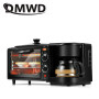 DMWD Electric Breakfast Machine 3 in 1 Multifunction Breakfast Maker Mini Drip Coffee Maker Bread Pizza Oven Frying Pan Toaster