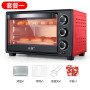Electric Oven Household 23 Liters Multi-Function Mini Oven Automatic Baking Cake Large Capacity