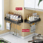 KUNBEI Home Appliance Kitchen Storage Organizer For Kitchen Accessories Set Drainer  Free Shipping Items Housekeeper On The Wall