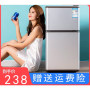 Double Door Freezer Refrigerators Household Fridge Nevera Electrica Geladeiras Frigorifero Portatile Frigobar