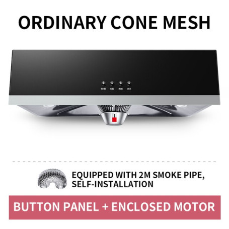 CXW-180-C01 180W Range Hood Home Kitchen Large Suction Small Oil Hat Machine Top Suction New Range Hood 220V