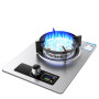 Gas Stove Single Stove Household Liquefied Gas Embedded  Gas Stove Natural Gas Fierce Fire Single Stove Stoves Table Kitchen Hob