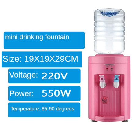 Electric water dispenser home office desktop water dispenser hot and cold small mini portable water dispenser