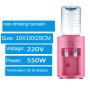 Electric water dispenser home office desktop water dispenser hot and cold small mini portable water dispenser