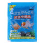 P82D Small Fish Food Tropical Goldfish Nutrition Healthy Delicious Feeding Supplies