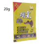 P82D Small Fish Food Tropical Goldfish Nutrition Healthy Delicious Feeding Supplies