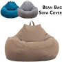 Simple Style Ordinary bean bag sofa cover Bean Bag Chair Sofa Couch Cover Without Filler With Three Side Pockets