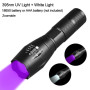 2 In 1 UV Flashlight Purple White Dual Light Zoomable Torch Pet Urine Stains Detector Scorpion Hunting Ultraviolet Flashlights