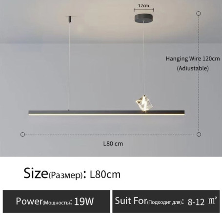 Restaurant chandelier designer original modern minimalist luxury crystal lamp office lighting long Nordic dining table bar lamps