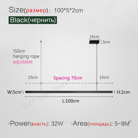 Nordic minimalist restaurant chandelier light luxury modern minimalist designer office long bar table one word chandelier