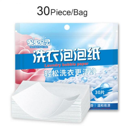 30Pcs Laundry Tablets Strong Decontamination Laundry Detergent Sheet Underwear Clothes Cleaning Detergent Laundry Bubble Paper