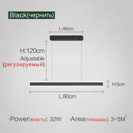 One-word dining room lamp chandelier minimalist lamp modern long dining room table lights office tea room bar table