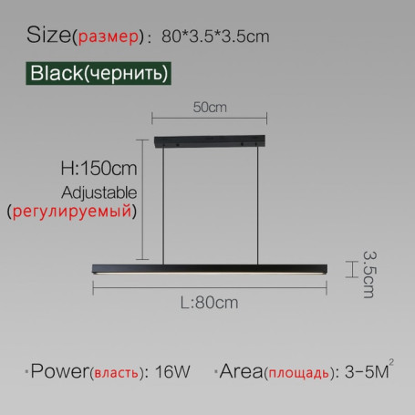 Dining room pendent lamp dine room light luxury long linear office bar table Nordic lamps Chandeliers for dining room