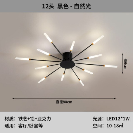 fireworks led Chandelier 12/18/20/28Lamp Living Room Bedroom Home chandelier Modern Led Ceiling Pendant Lighting chandelier