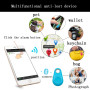 EW Bluetooth Anti-Lost Device Smart Key Water Drop Children's Wallet Pet Wearing Bag Mobile Phone Anti-Lost Device Positioning