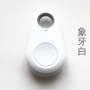 Mini Water Drop Bluetooth 4.0 Anti-lost Device Smart Tracking Selfie  Pet Tag Mobile Phone Keychain Wallet Pet Anti Missed Alarm