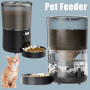 Automatic Pet Feeder For Cats Anti-Block Slow Dog Feeder Large Capacity Timing Cat Food Dispenser Wirelessly DogsTiming Feeder