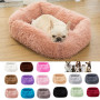 Dog Beds Mats New Super Soft Square Pet Dog Bed Cat Bed Plush Full Size Calm Bed Comfortable Sleeping Artifact Soothing Bed