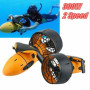 300W Electric Underwater Scooter Dual Speed Water Propeller Water Pool Suitable for Ocean and Pool Waterproof Outdoor Sports