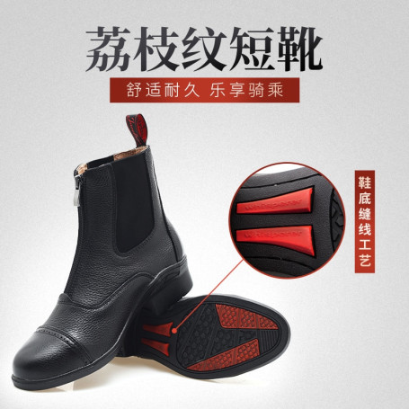 Horse Riding Boots Equestrian Boots Full Leather High Quality Zipper Shoes Men Women Paardrijden Laarze Horse Hootsn Halter