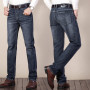 Luxury Brand Summer Men's Denim Pants Business Casual Male Straight Stretch Cowboys Trousers Hommes Autumn Slim Fit Cotton Jeans