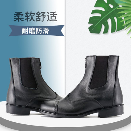 Horse Riding Boots Equestrian Boots Full Leather High Quality Zipper Shoes Men Women Paardrijden Laarze Horse Hootsn Halter