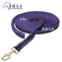 Horse Harness 8 Meters Thickened Field Training Rope Looping Training Rope Horse Training Horse Training Rope