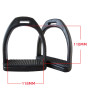1 Pairs High Strength Plastics Safety Stirrups with Non Slip Rubber Wide Track Anti Slip Horse Riding Equestrian Accessories