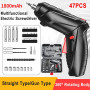 Household Electric Screwdriver Rechargeable Cordless Impact Drill Mini Wireless Electric Drill Screwdriver Set Electric Batch
