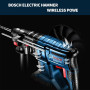 Bosch Brushless Rotary Hammer Impact Drill 18V Four Pit Lithium Charged Electric Hammer Power Tool