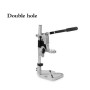 Aluminum Bench Drill Stand Electric Drill Clamp Base Frame Drill Holder Power Grinder Accessories For DIY Woodwork