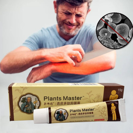 Skin ointment antibacterial patches anti itch cream chinese herbal medicine genuine products body care