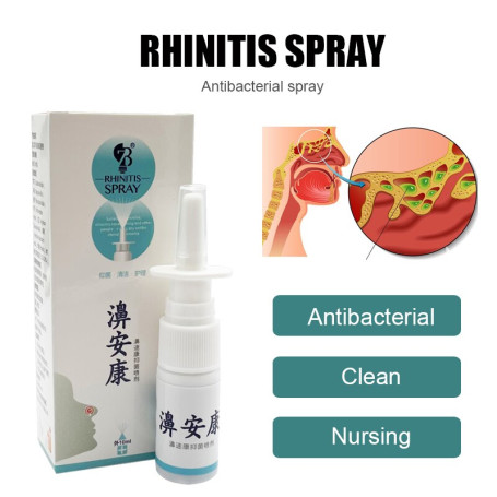10 ml 20 Box Traditional Chinese Medicine Nose Spray Runny Nose Stuffy Nose Drop Cleaning Bacteriostatic Care Rhinitis Spray