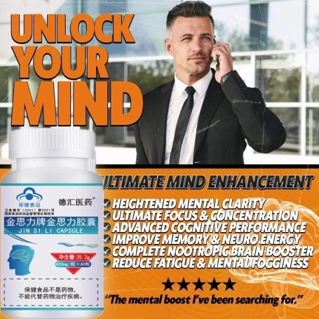 Premium Nootropic Brain Booster Supplement Enhance Focus Improve Memory Mental Enhancement Pills for Neuro Energy & IQ health