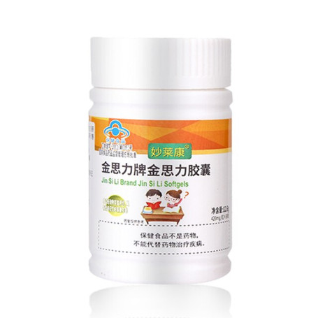 Premium Nootropic Brain Booster Supplement Enhance Focus Improve Memory Mental Enhancement Pills for Neuro Energy amp IQ Ginkgo