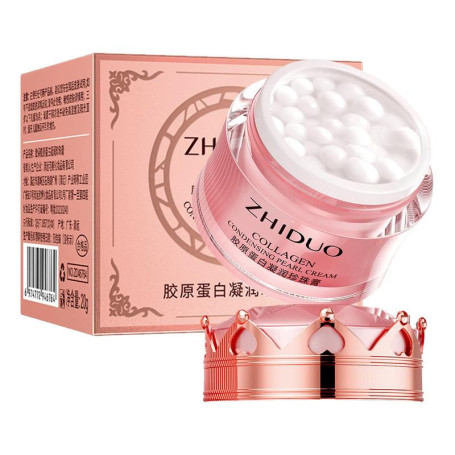 Collagen Moisturizer For Face Hydrating Pearl Cream For Face Day And Night Facial Cream To Deep Repair Whiten And Soften Facial