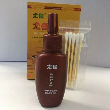 20ML Skin Tag Remover Genital Wart Treatment Instant Removal Mole&Papillomas Foot Corn Repair Tool Natural Bacteriostatic Liquid