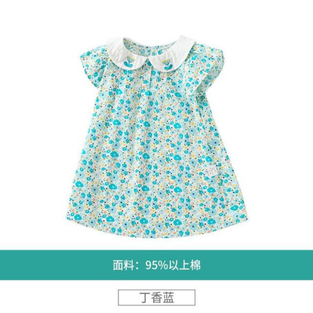 Summer Cute Girls Princess Dress Kids Sleeveless Dresses Children Birthday Party Vestido Kids Easter Tutu Costume 8931