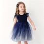 LJMOFA Summer Girl Dress Princess Star Sleeveless Tulle Tutu Dress for 4-8Y Kids Birthday Party Shaggy Dress Child Clothes D229