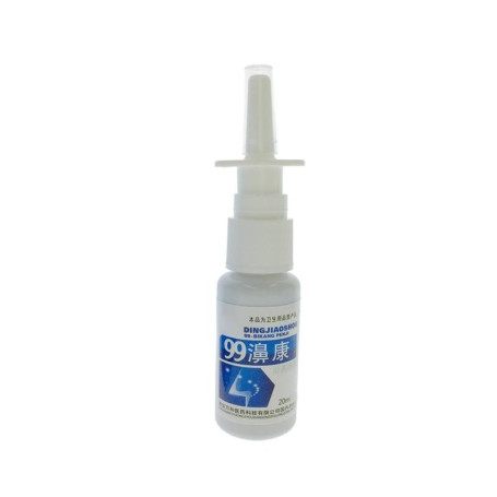 20ml Herb Spray Nasal Spray Rhinitis Treatment Chinese Traditional Medical Nose Care Chronic Rhinitis Sinusitis Spray medicines
